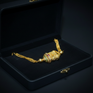 Amma Vari Chandrahara (L)