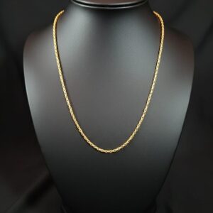 Batani Chain